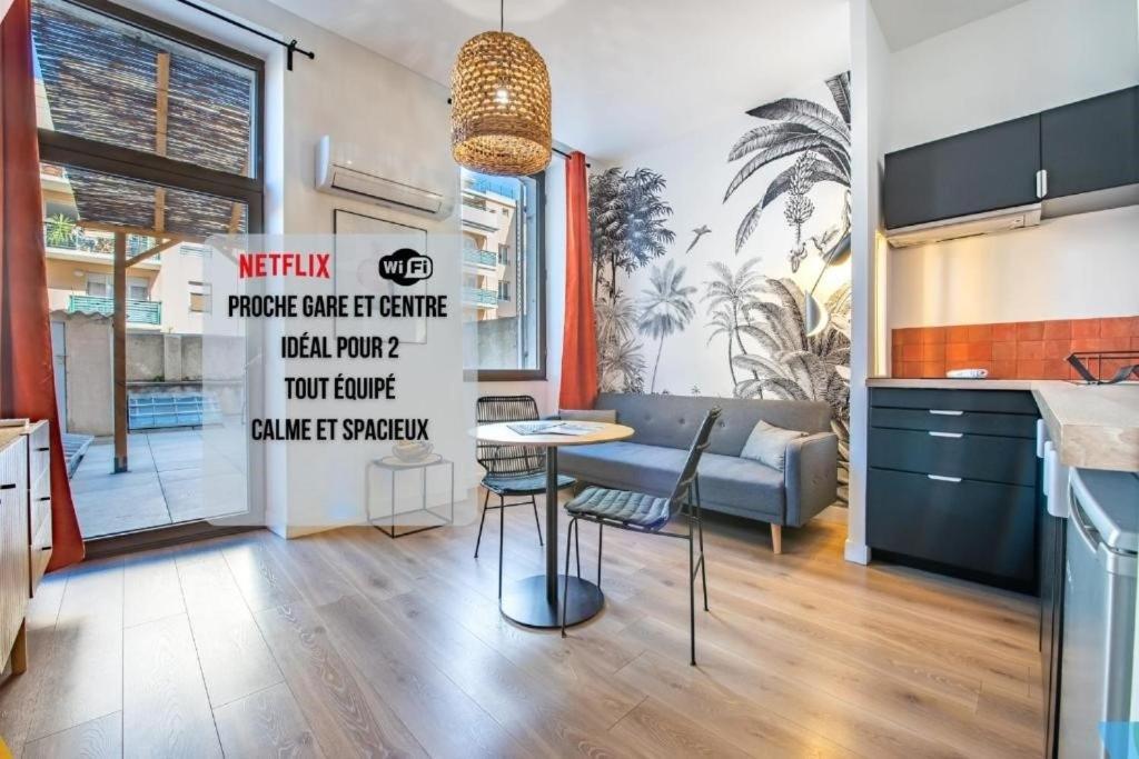 Bain De Soleil ! Terrasse Clim Wifi Netflix Marseilles